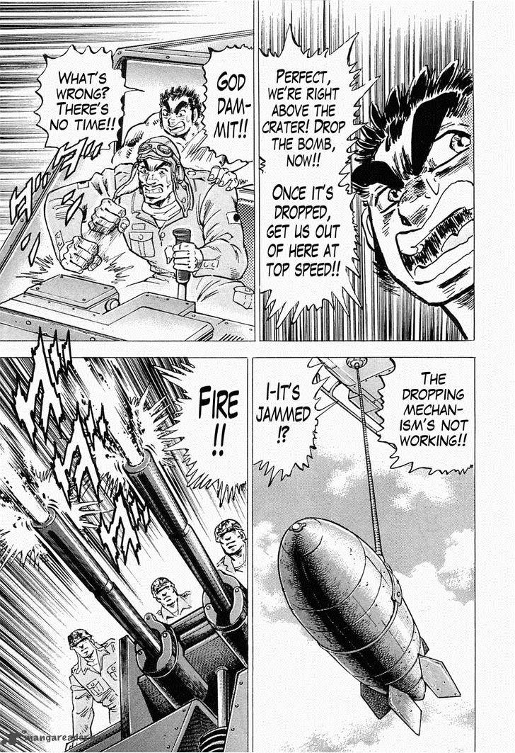 tenkamusou_edajima_hirayatsuden_49_29