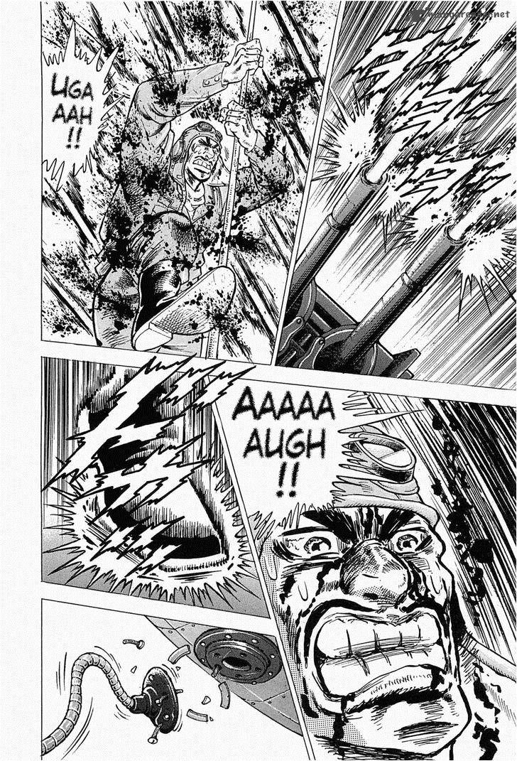 tenkamusou_edajima_hirayatsuden_49_32