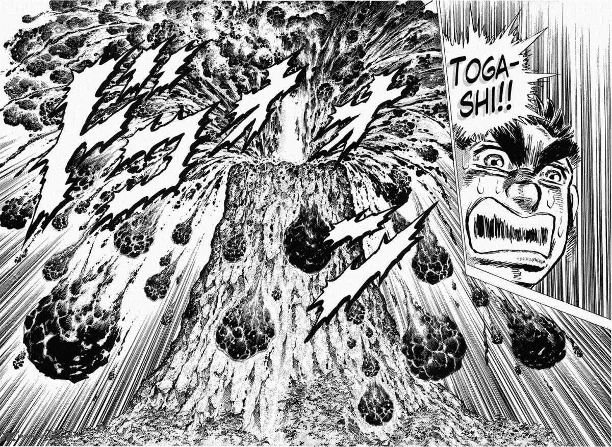 tenkamusou_edajima_hirayatsuden_49_34