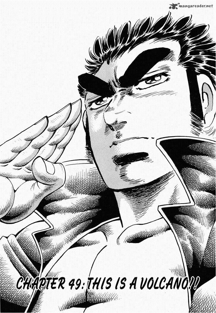 tenkamusou_edajima_hirayatsuden_49_5