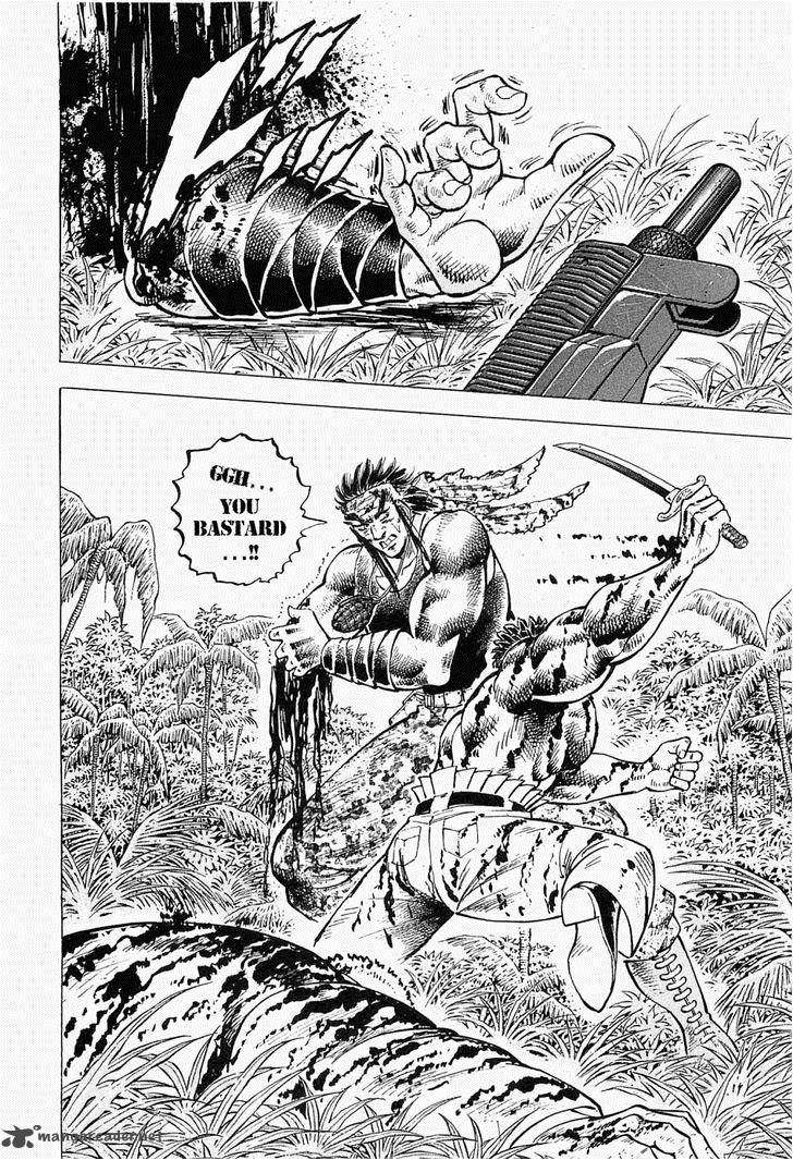 tenkamusou_edajima_hirayatsuden_49_6
