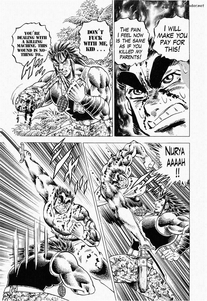 tenkamusou_edajima_hirayatsuden_49_7