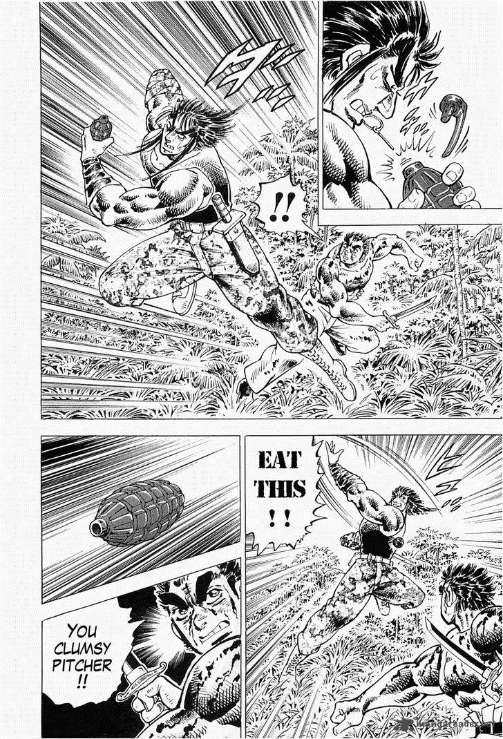 tenkamusou_edajima_hirayatsuden_49_8