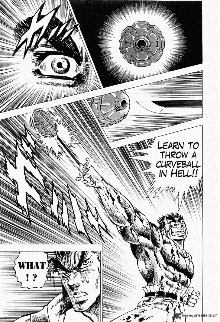 tenkamusou_edajima_hirayatsuden_49_9