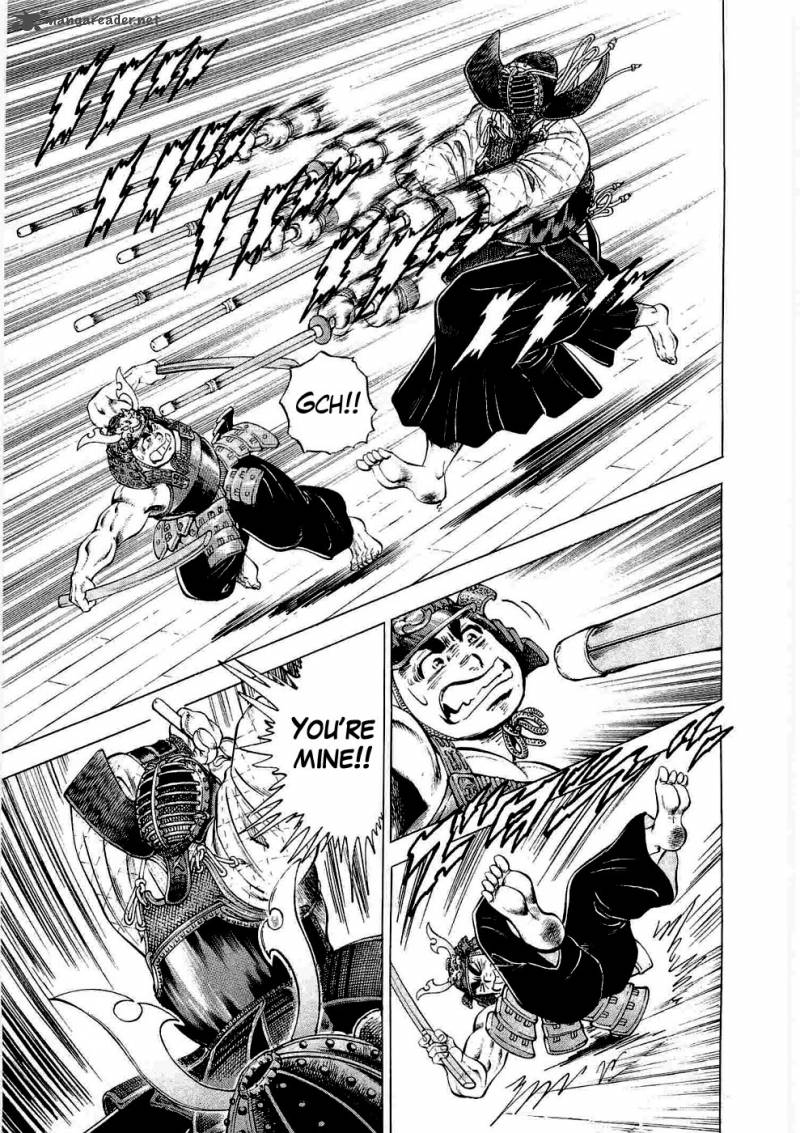 tenkamusou_edajima_hirayatsuden_5_10