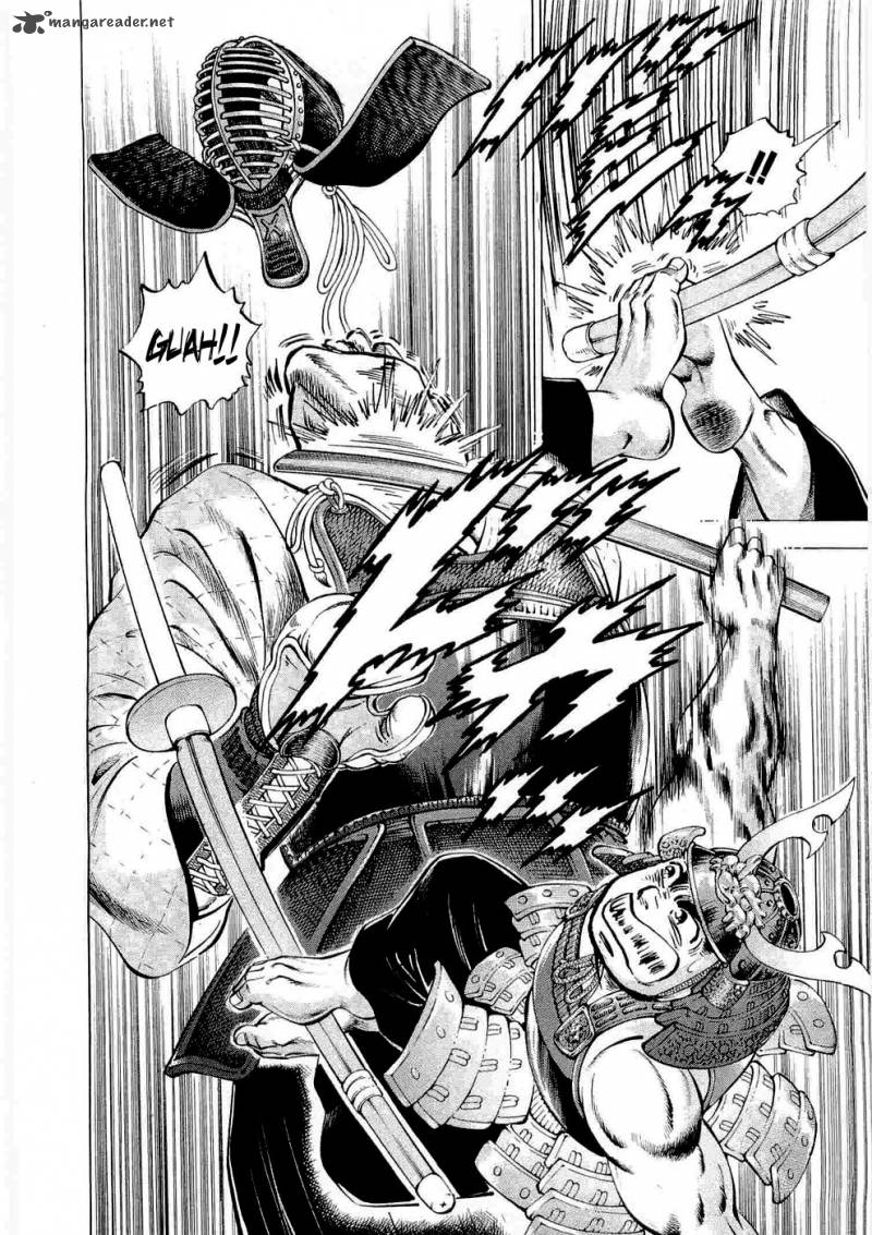 tenkamusou_edajima_hirayatsuden_5_11