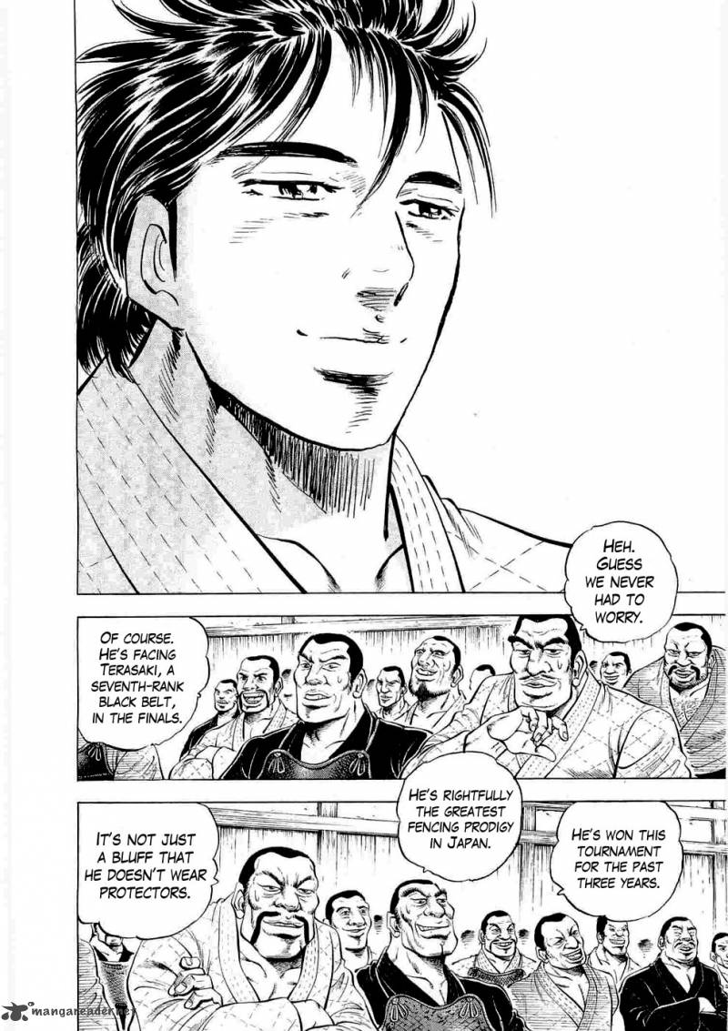 tenkamusou_edajima_hirayatsuden_5_15