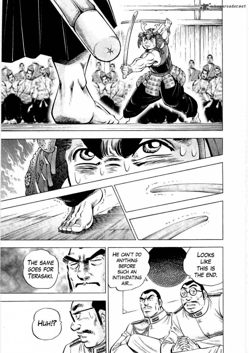 tenkamusou_edajima_hirayatsuden_5_18