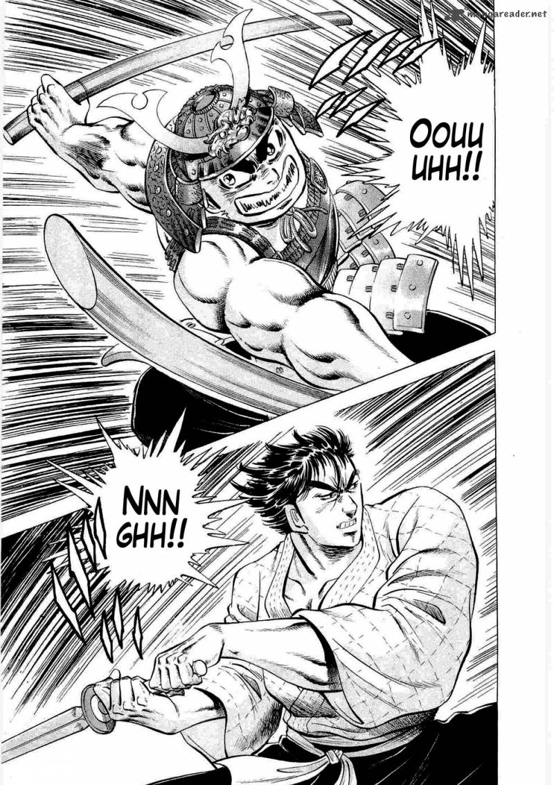 tenkamusou_edajima_hirayatsuden_5_20