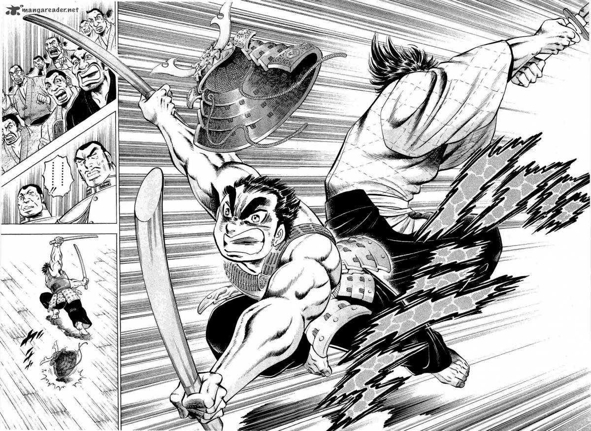 tenkamusou_edajima_hirayatsuden_5_21