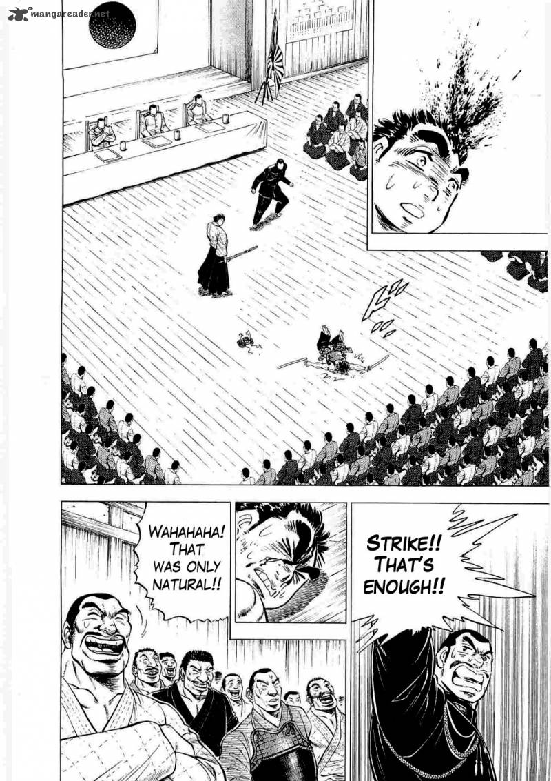 tenkamusou_edajima_hirayatsuden_5_22