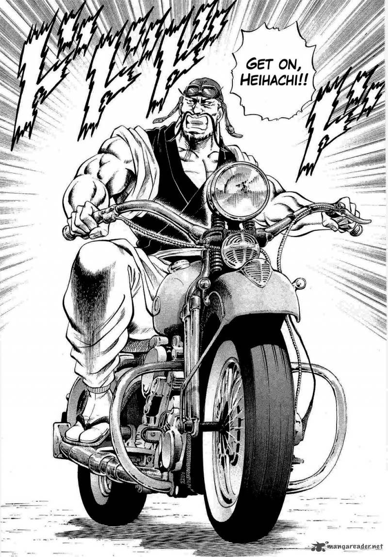 tenkamusou_edajima_hirayatsuden_5_26