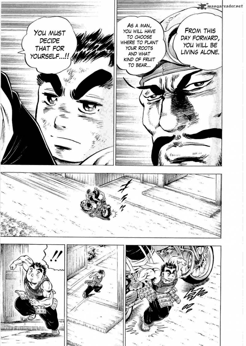 tenkamusou_edajima_hirayatsuden_5_29