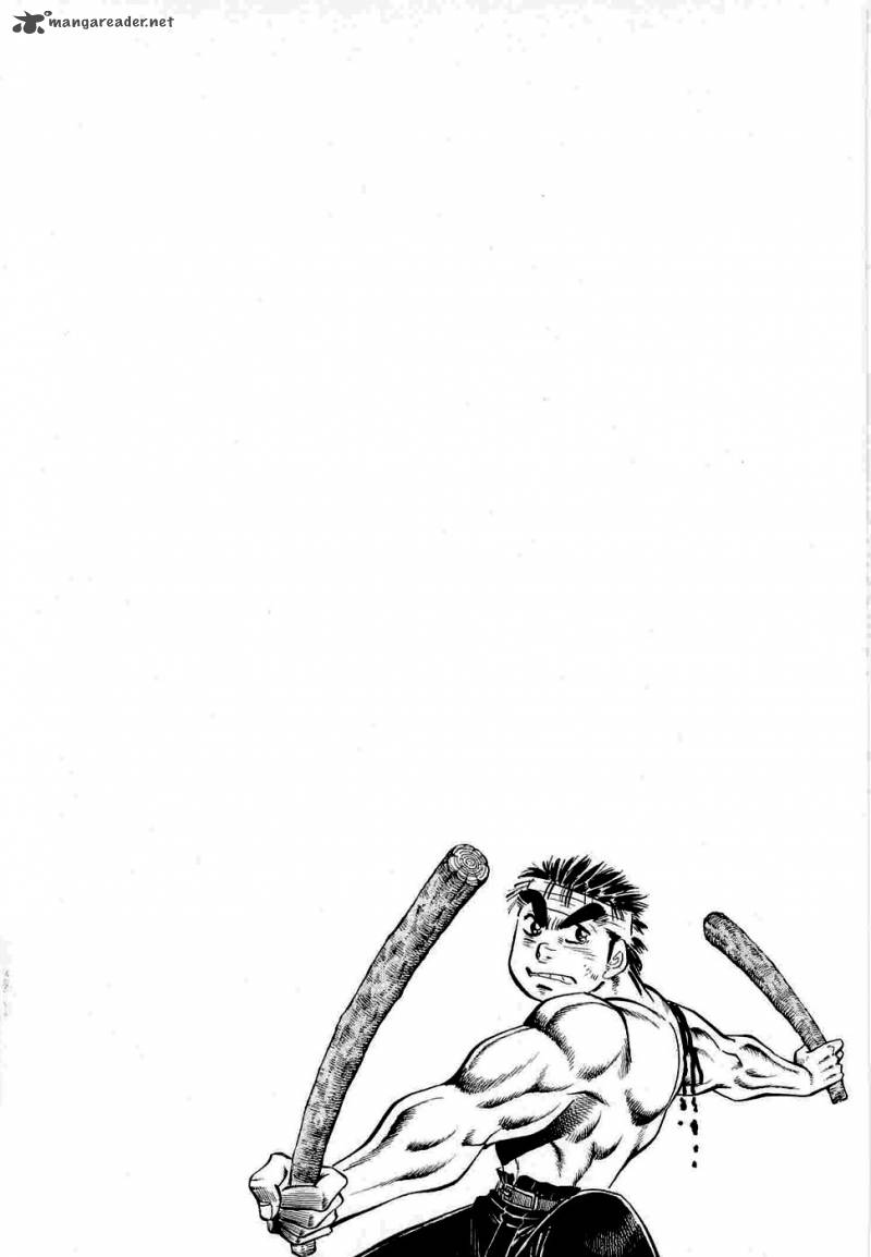 tenkamusou_edajima_hirayatsuden_5_3
