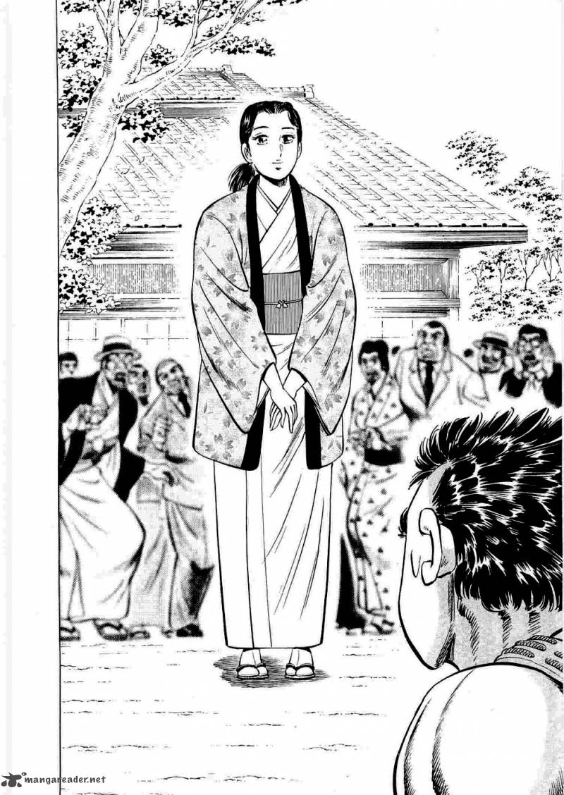 tenkamusou_edajima_hirayatsuden_5_30