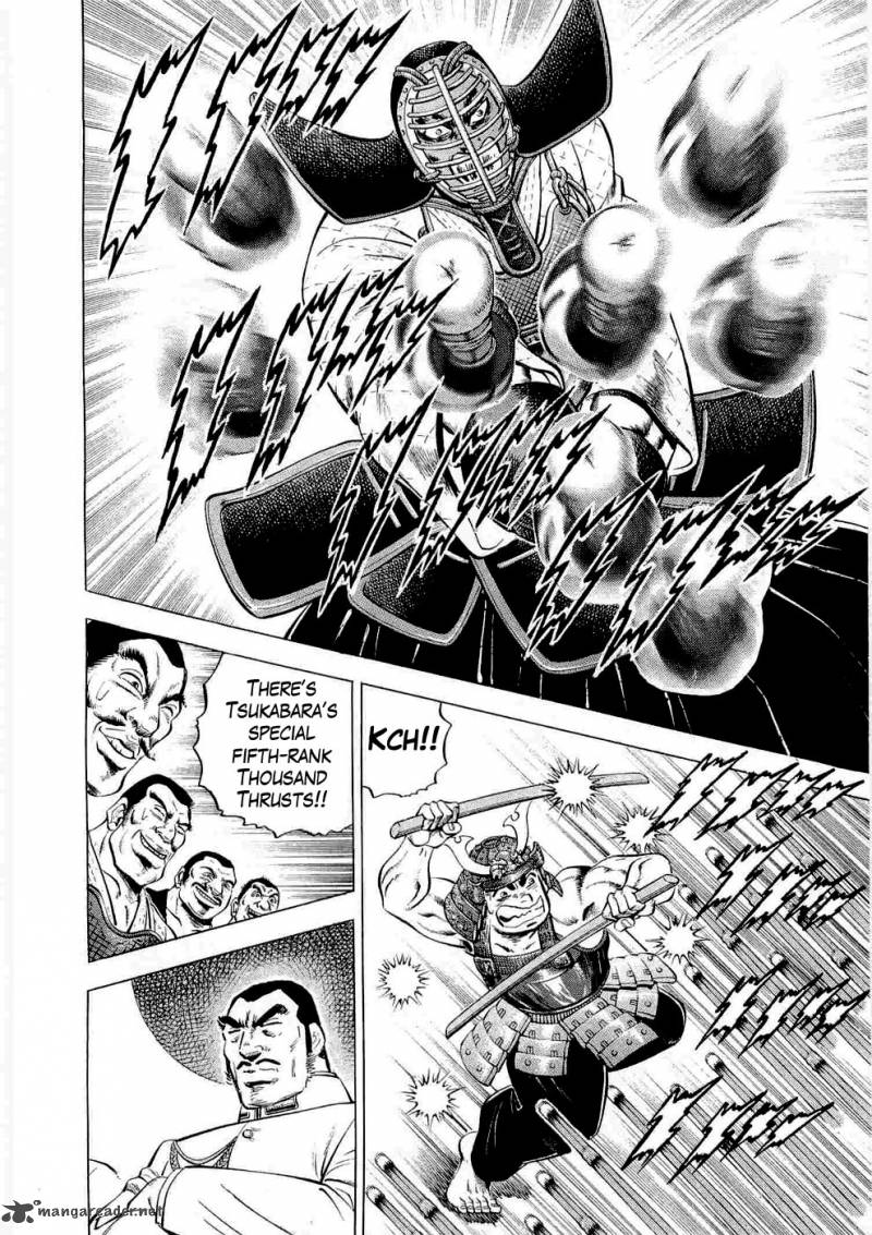 tenkamusou_edajima_hirayatsuden_5_9
