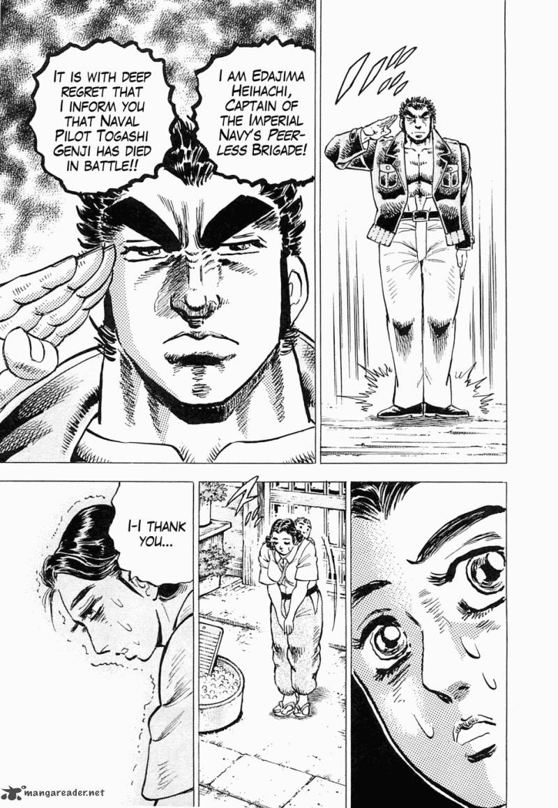 tenkamusou_edajima_hirayatsuden_50_15