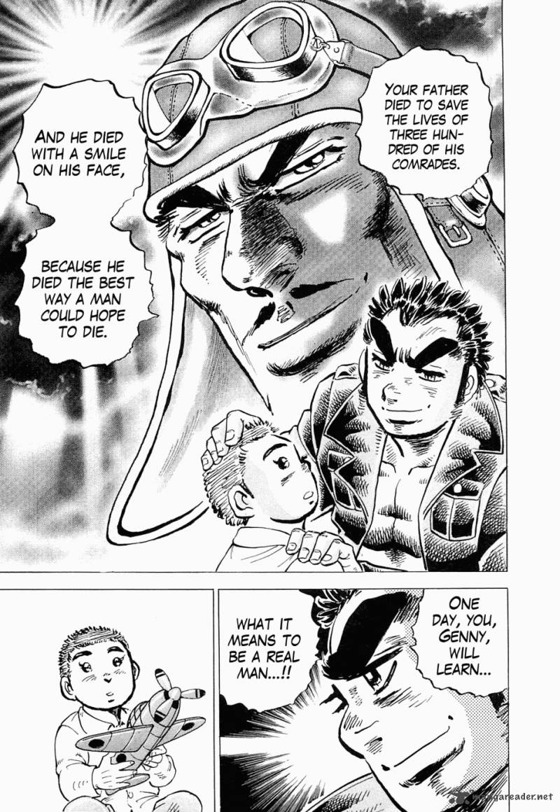 tenkamusou_edajima_hirayatsuden_50_17