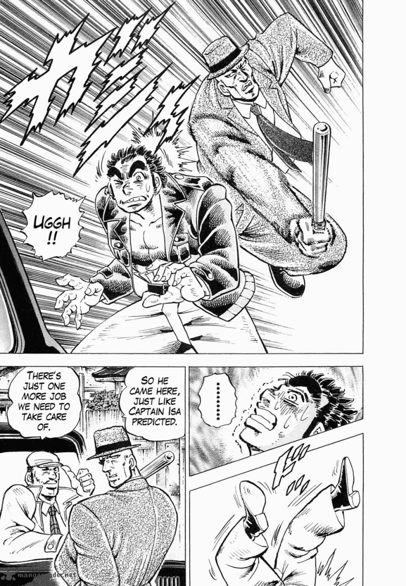 tenkamusou_edajima_hirayatsuden_50_19