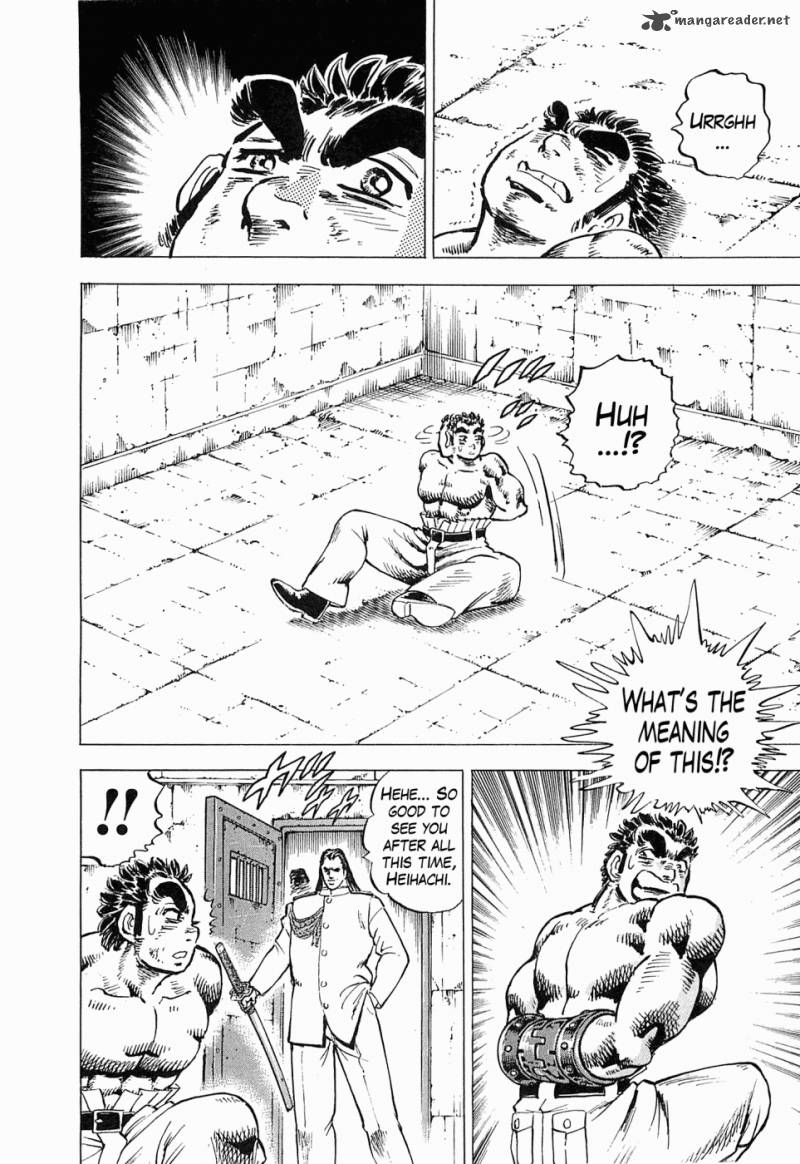 tenkamusou_edajima_hirayatsuden_50_20