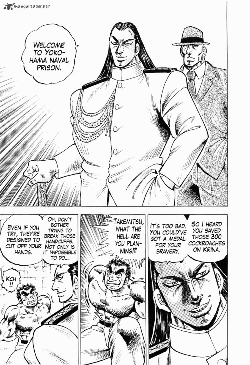 tenkamusou_edajima_hirayatsuden_50_21