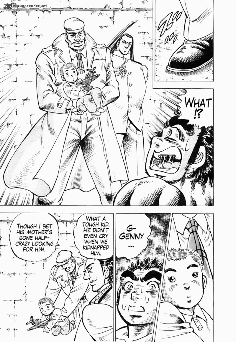 tenkamusou_edajima_hirayatsuden_50_23