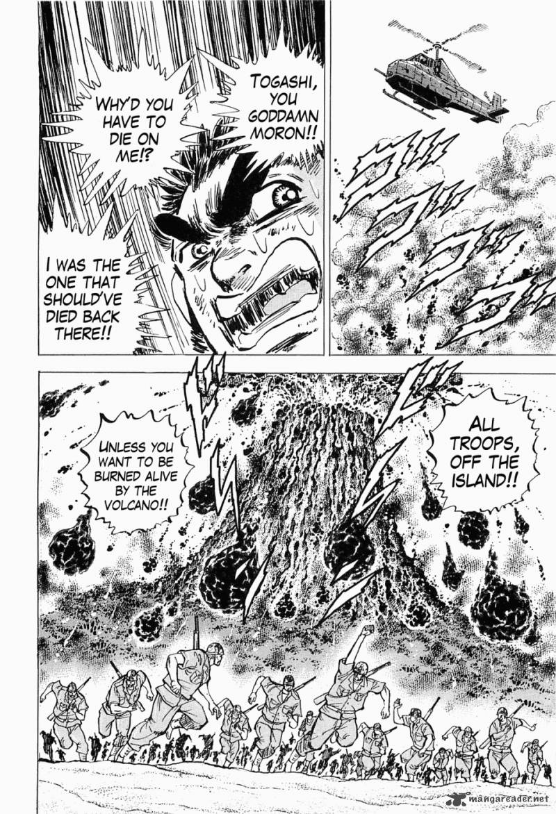 tenkamusou_edajima_hirayatsuden_50_4