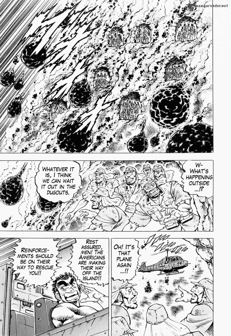 tenkamusou_edajima_hirayatsuden_50_5