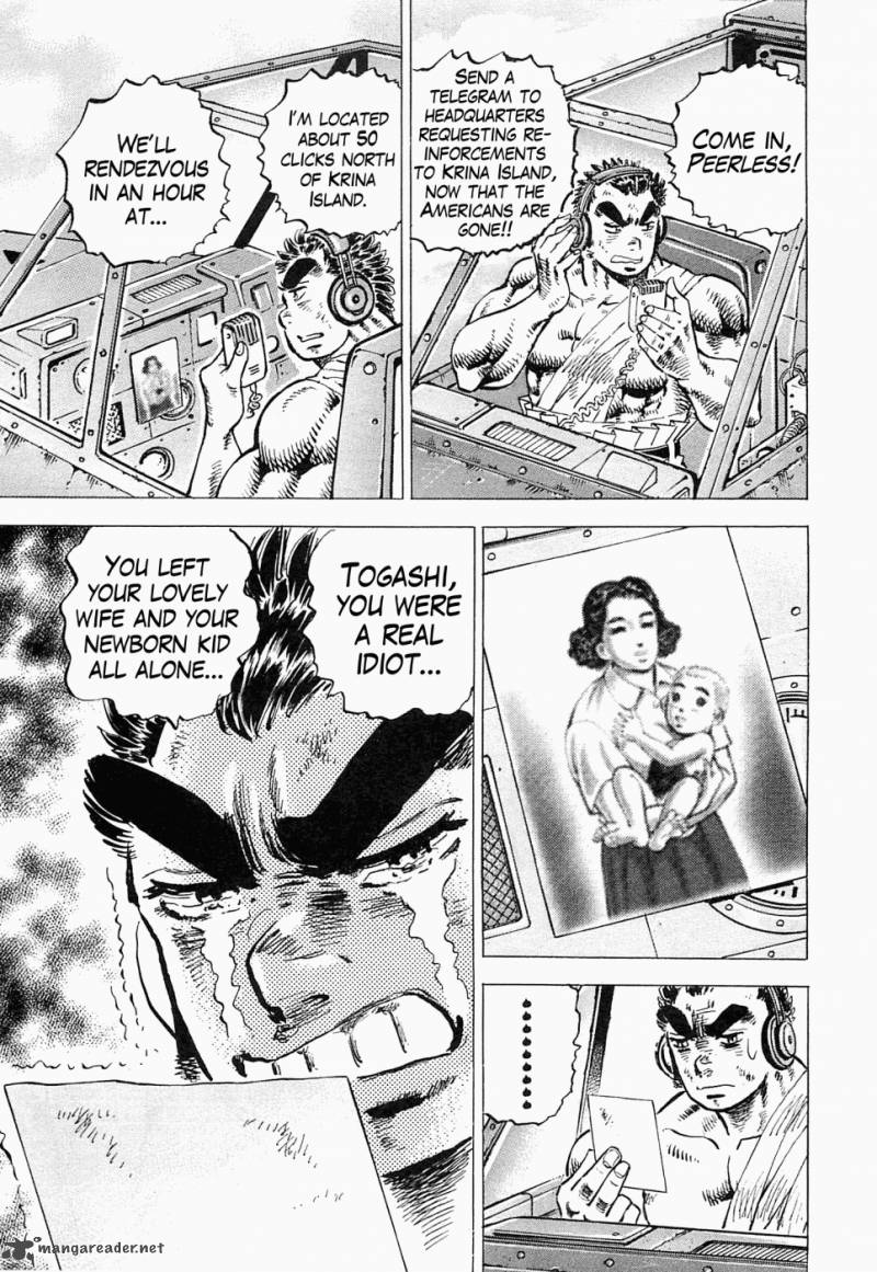 tenkamusou_edajima_hirayatsuden_50_7