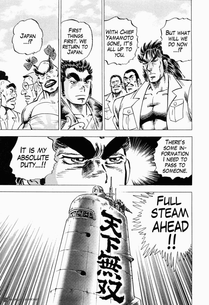 tenkamusou_edajima_hirayatsuden_50_9