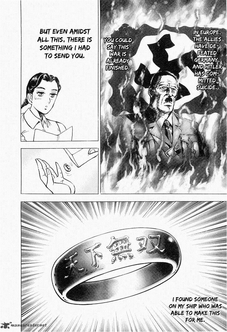 tenkamusou_edajima_hirayatsuden_51_15