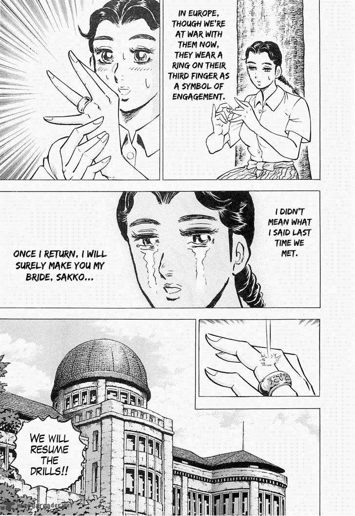tenkamusou_edajima_hirayatsuden_51_16