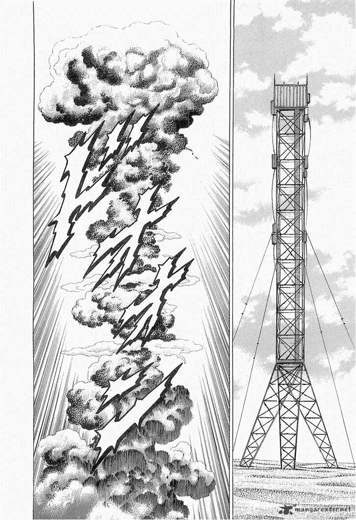 tenkamusou_edajima_hirayatsuden_51_17