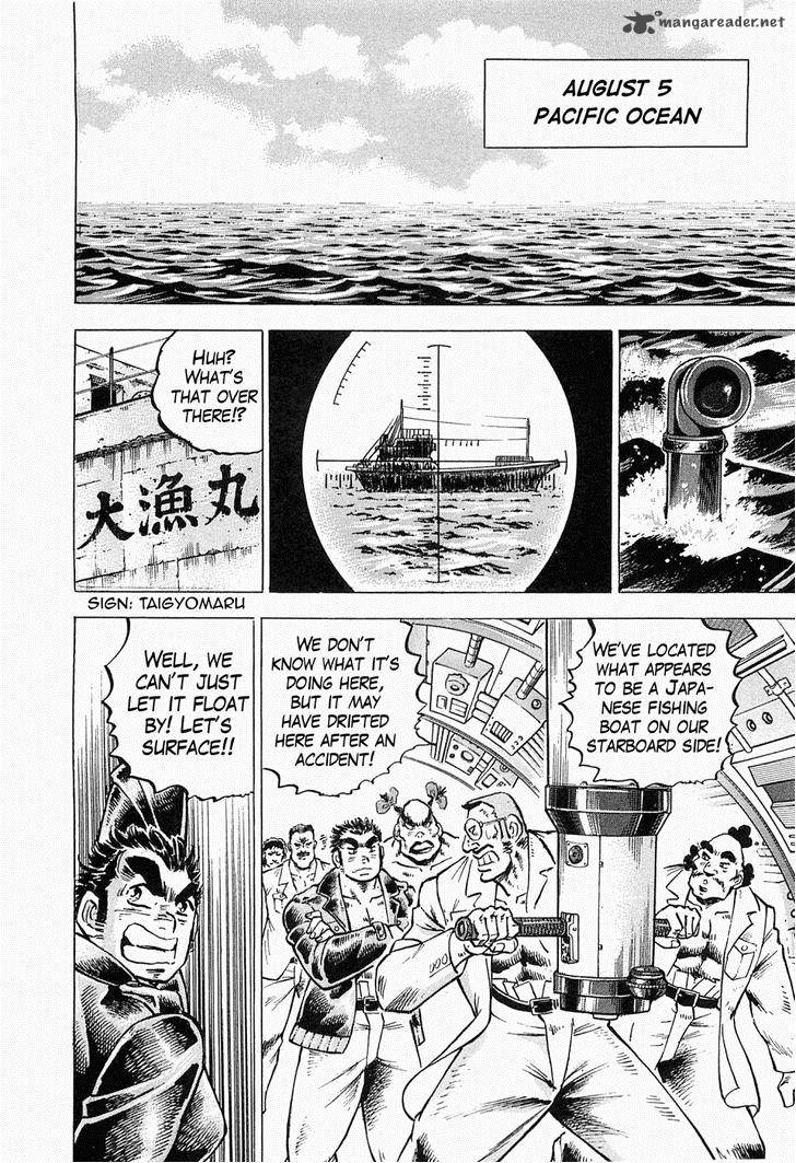 tenkamusou_edajima_hirayatsuden_51_19
