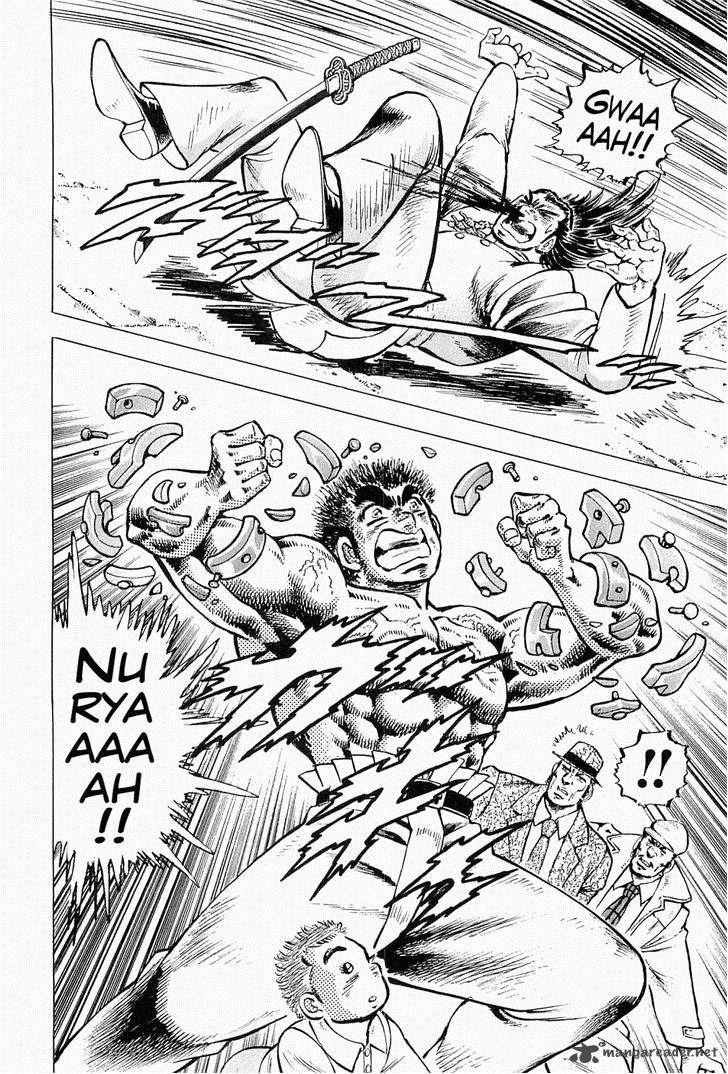 tenkamusou_edajima_hirayatsuden_51_2
