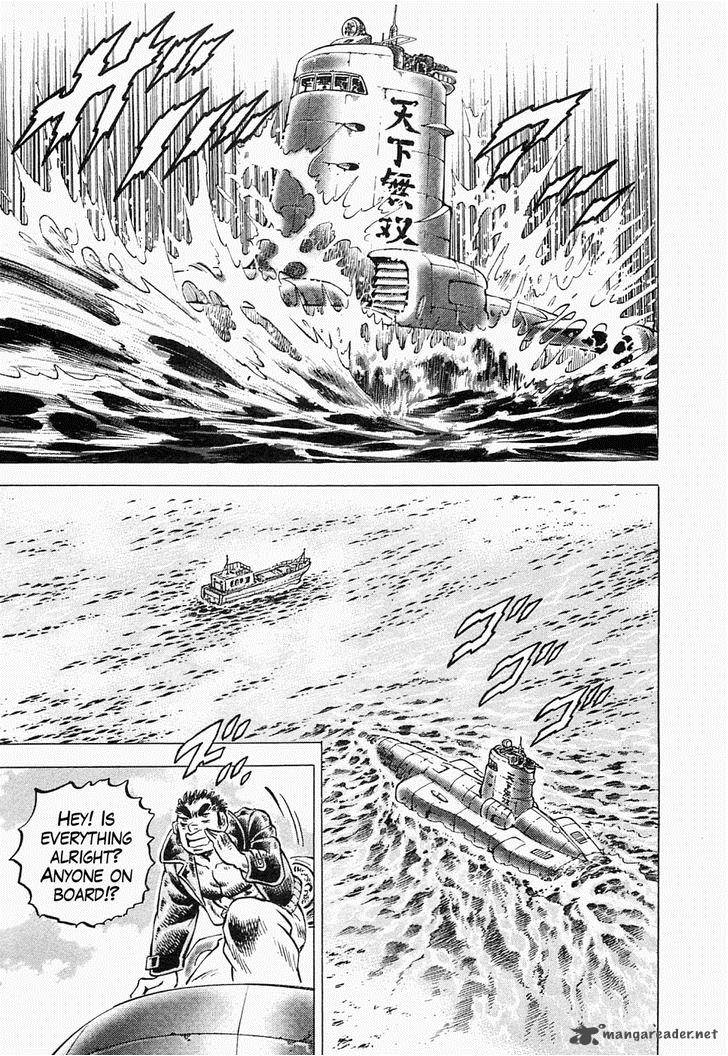 tenkamusou_edajima_hirayatsuden_51_20