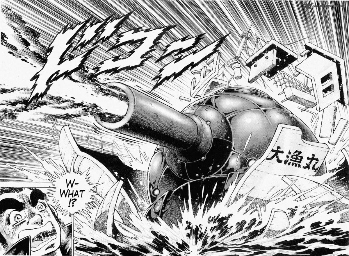 tenkamusou_edajima_hirayatsuden_51_21