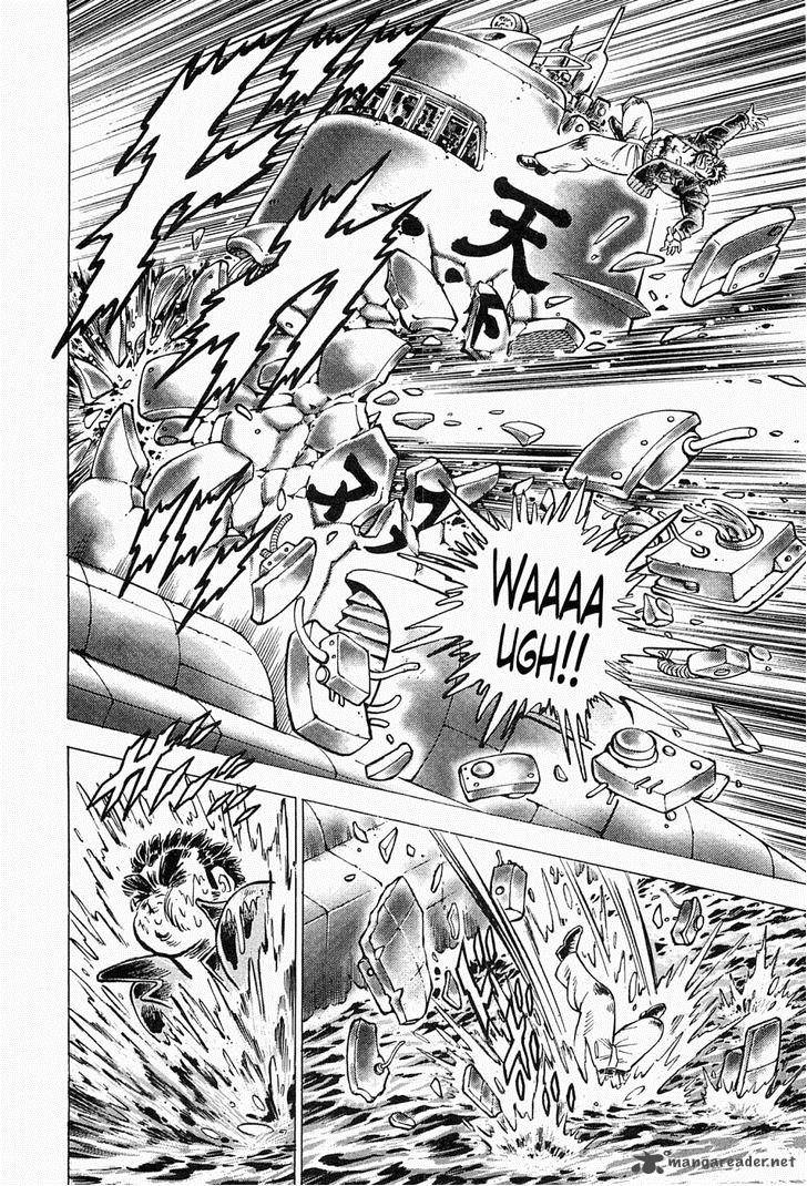 tenkamusou_edajima_hirayatsuden_51_22
