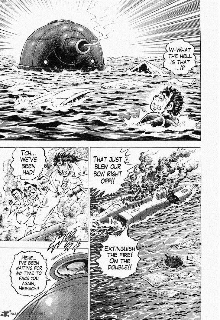 tenkamusou_edajima_hirayatsuden_51_23