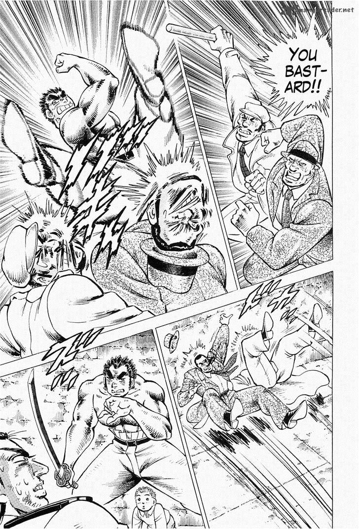 tenkamusou_edajima_hirayatsuden_51_3