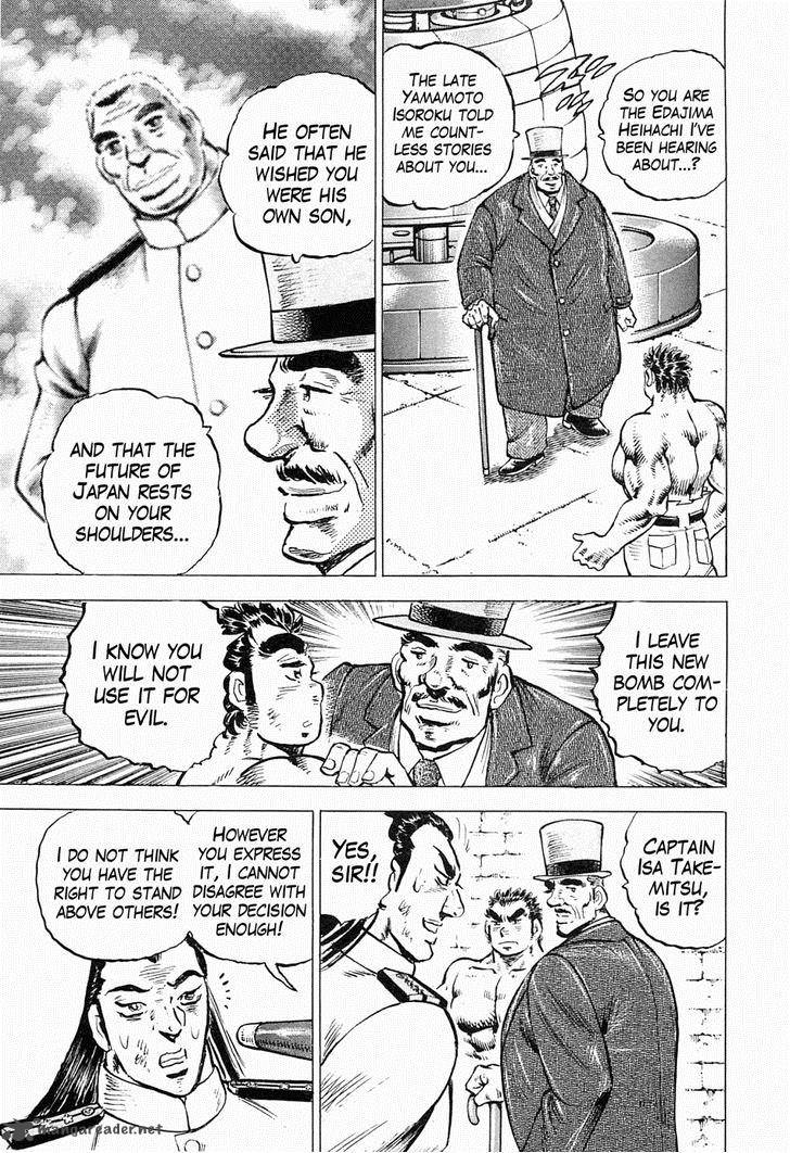 tenkamusou_edajima_hirayatsuden_51_7