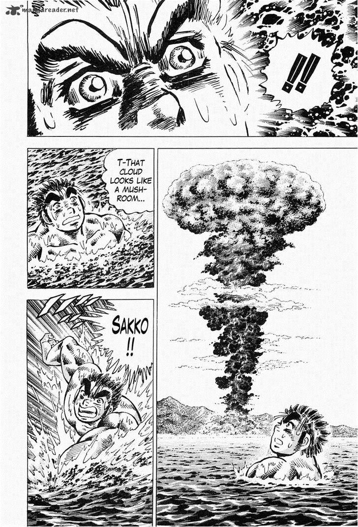 tenkamusou_edajima_hirayatsuden_52_10
