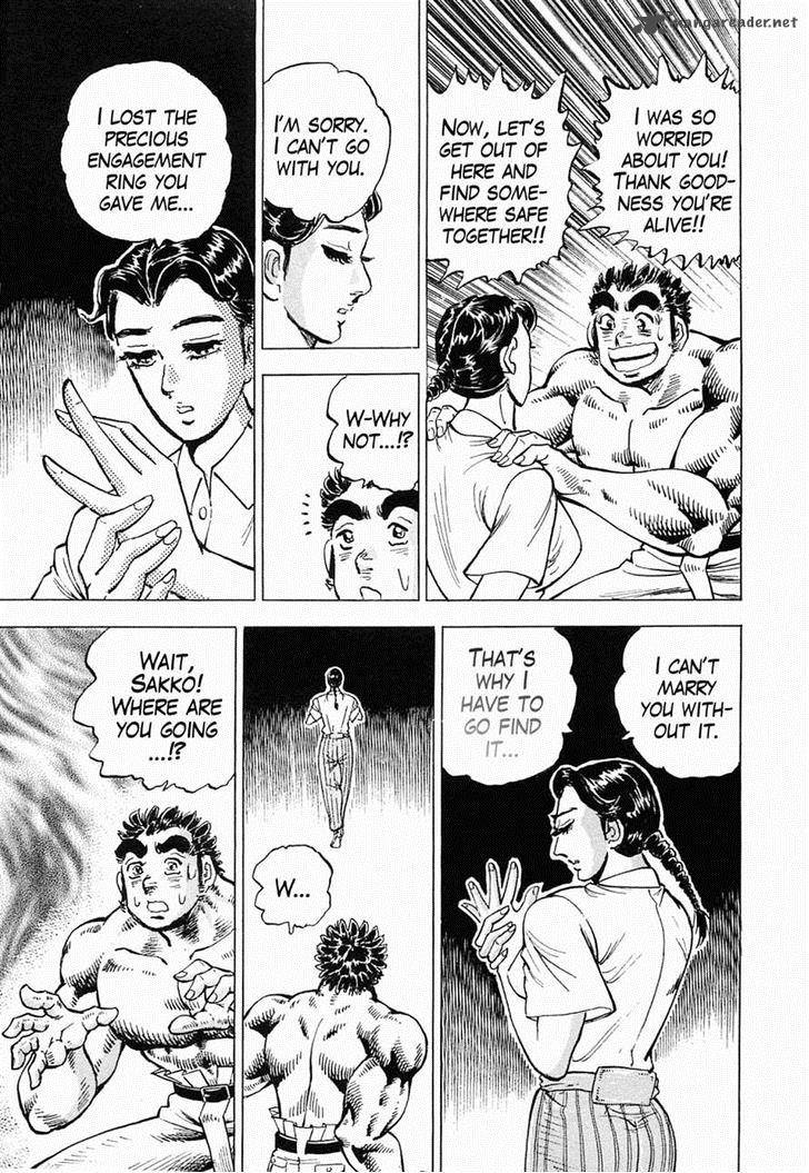 tenkamusou_edajima_hirayatsuden_52_15