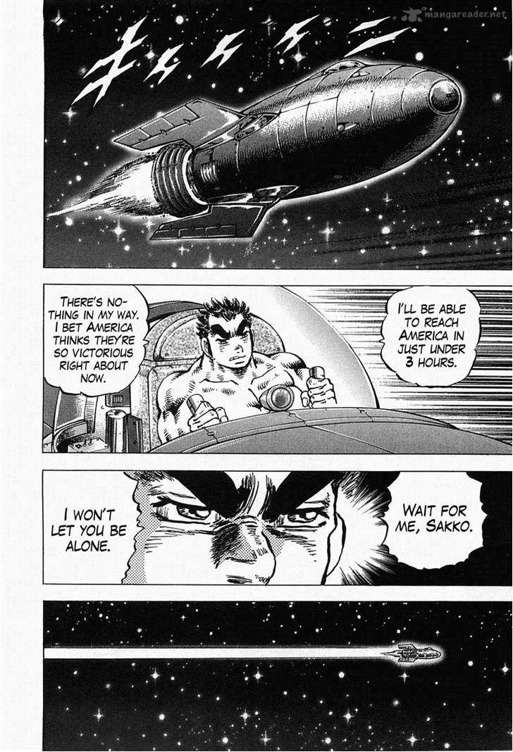 tenkamusou_edajima_hirayatsuden_52_21