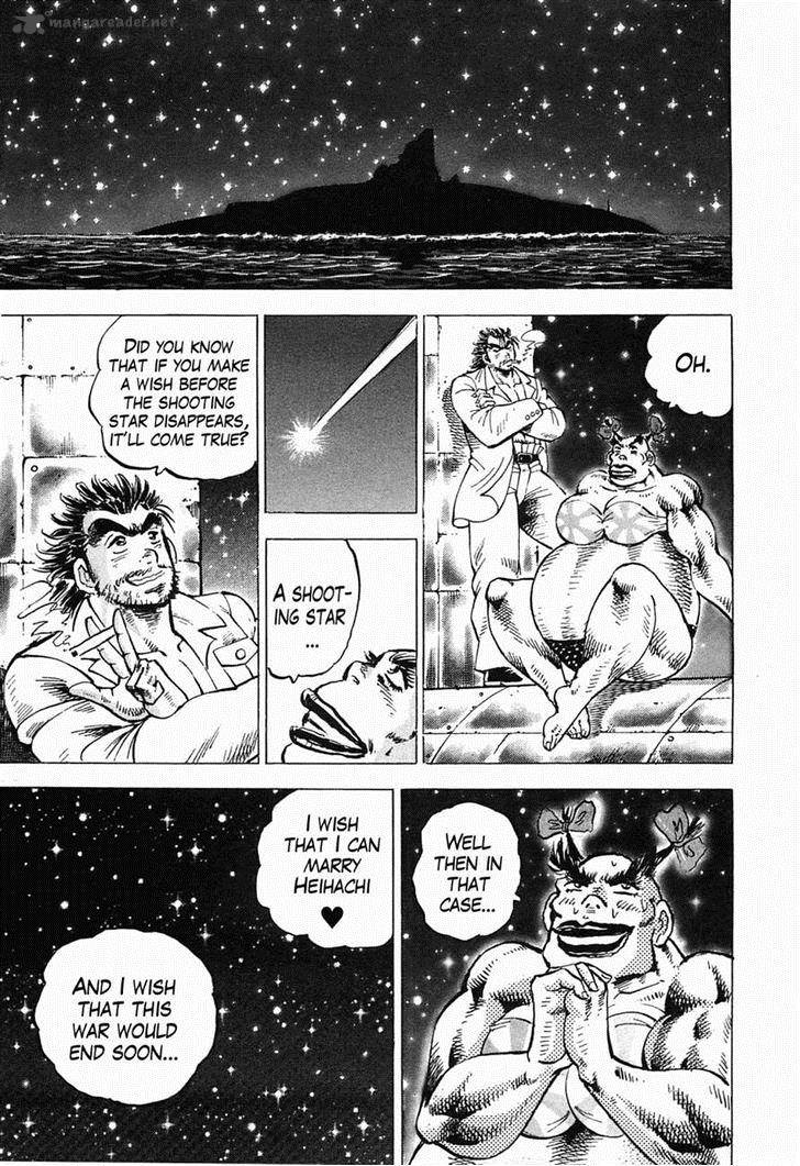 tenkamusou_edajima_hirayatsuden_52_22