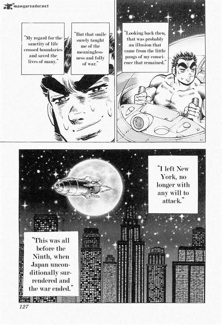 tenkamusou_edajima_hirayatsuden_52_27
