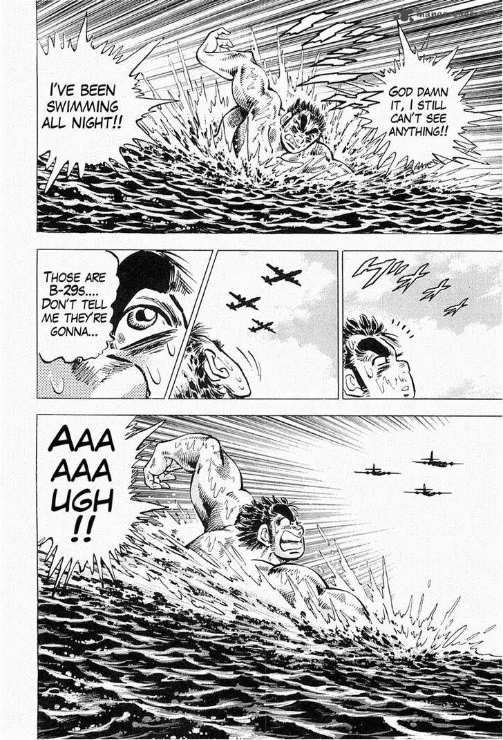 tenkamusou_edajima_hirayatsuden_52_5