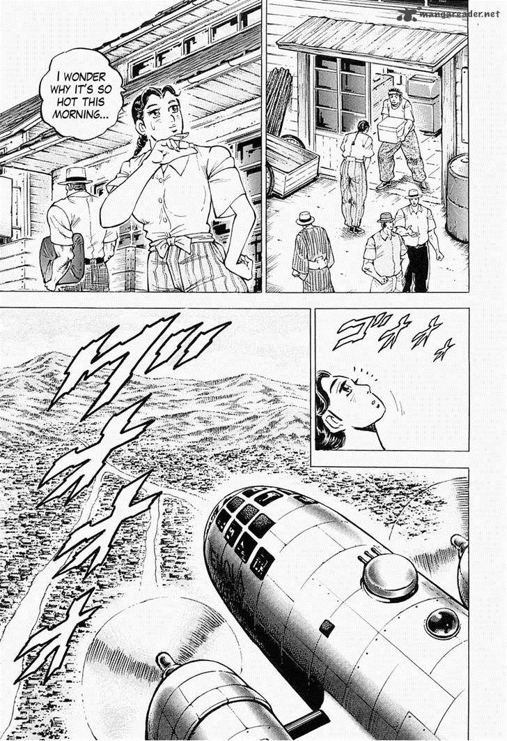 tenkamusou_edajima_hirayatsuden_52_6