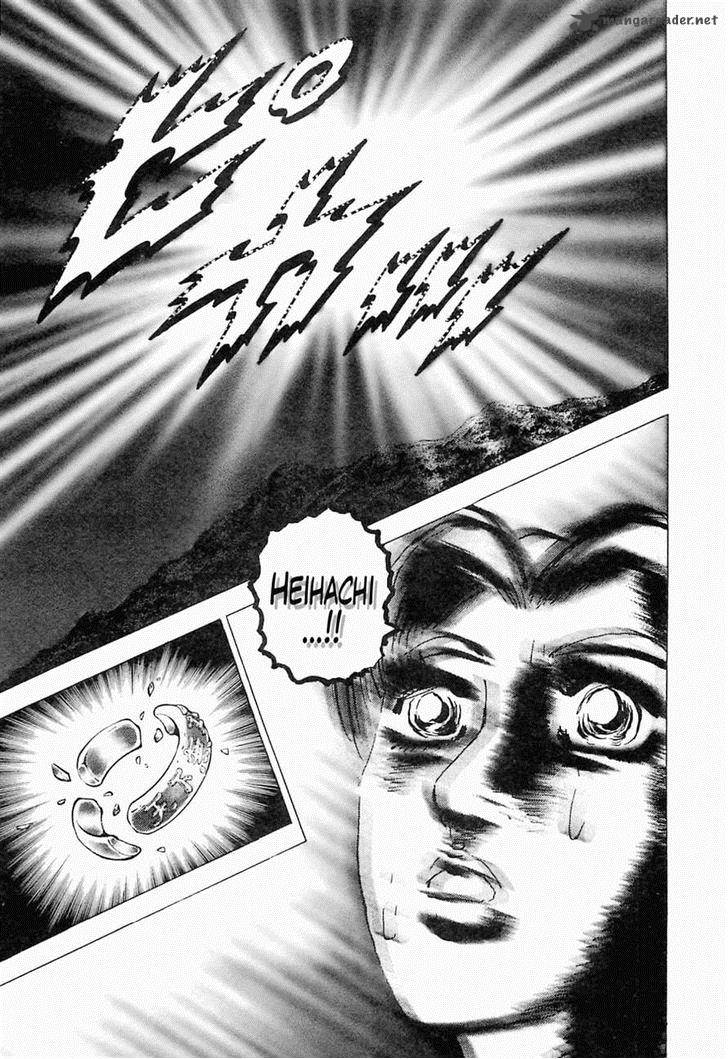 tenkamusou_edajima_hirayatsuden_52_8