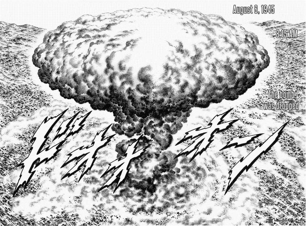 tenkamusou_edajima_hirayatsuden_52_9